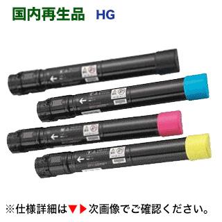 【新品未使用】富士ゼロックス CT202054他 トナー　c4000dフルセット 4色セット）富士ゼロックス CT202054 〜 CT202057 (黒・青・赤・黄) 大