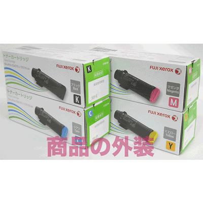 4色セット】富士ゼロックス CT202728 - CT202731 BK,C,M,Y )トナーカートリッジ 純正品(DocuPrint CP210dw, CM210z 対応) : ct202728-31 : 良品トナー - 通販 - Yahoo!ショッピング 4色セット】富士ゼロックス CT202728 - CT202731 BK,C,M,Y )トナーカートリッジ 純正品(DocuPrint CP210dw, CM210z 対応) : ct202728-31 : 良品トナー - 通販 - Yahoo!ショッピング