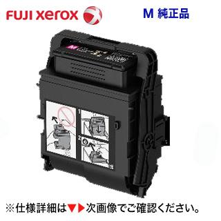 OFISTAR トナーカートリッジ X2010C/X2020C/X300C 楽天市場】NTT西日本