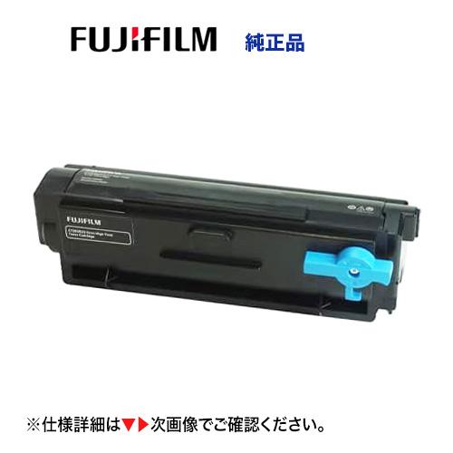 FUJIFILM 純正 ブラックトナーカートリッジCT203549 富士フイルム CT203549 ブラック トナーカートリッジ 純正品・新品 (A4