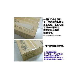 FUJI XEROX 富士ゼロックス ドラムカートリッジ アウトレット特価】 富士ゼロックス CT350324 純正ドラムカートリッジ