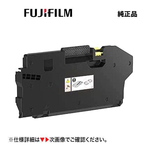代引決済不可】富士フィルム BI CWAA1014 トナー回収ボトル 純正品