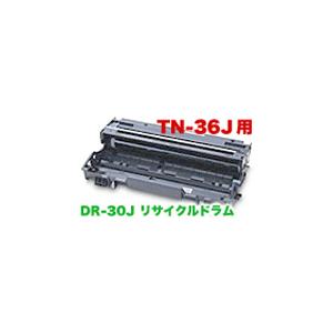 JUSTIO ブラザー工業 DR-30J リサイクルドラムユニット (HL-5040, HL 