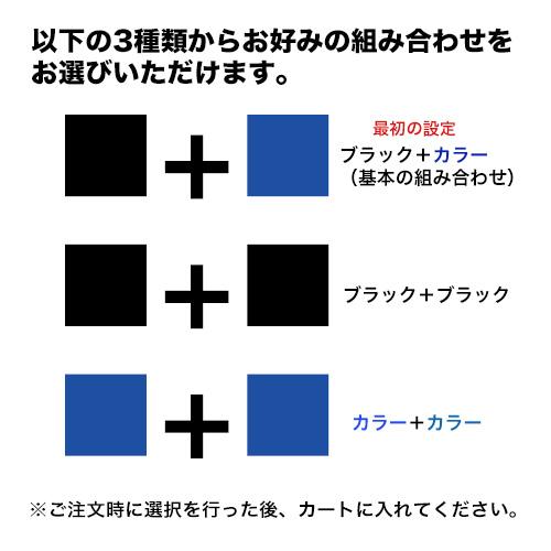 日本HP HP 62XL 純正インク（増量版）黒 ＆カラー セット（ENVY 5540