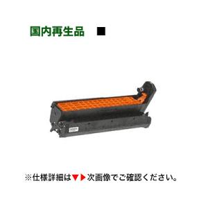沖データ OKIデータ ID-C3KK ブラック リサイクルドラム (C810dn