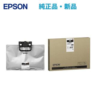 エプソン（EPSON） IP04KA (ブラック) 大容量 インクパック 純正品
