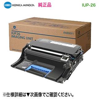 コニカミノルタ KONICA MINOLTA/コニカミノルタ IUP-26 コニカミノルタ KONICA MINOLTA/コニカミノルタ IUP-26