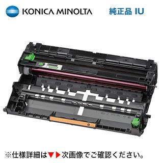 コニカミノルタ イメージングユニット IUP34 純正品・新品(モノクロ複合機 / プリンタ bizhub 4020 i / bizhub 4000 i 対応)IUP-34 : iup34 : 良品トナー - 通販 - Yahoo!ショッピング コニカミノルタ イメージングユニット IUP34 純正品・新品(モノクロ複合機 / プリンタ bizhub 4020 i / bizhub 4000 i 対応)IUP-34 : iup34 : 良品トナー - 通販 - Yahoo!ショッピング