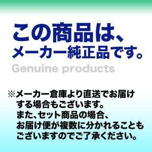 エプソン（EPSON） [選択5本セット] 純正インクボトル KEN-MB-L 増量版