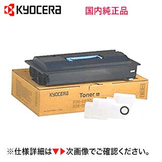 京セラドキュメントソリューションズ 京セラ KM-2530 / KM-3530 京セラドキュメントソリューションズ 京セラ KM-2530 / KM-3530