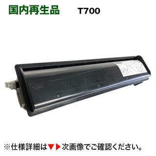 NTT NTT L300 専用 (FAX-EP1型) リサイクルドラムカートリッジ （NTT