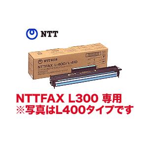 NTT NTT EP1型 純正・新品ドラムカートリッジ （NTTFAX L300 対応