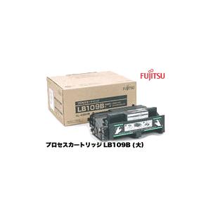 富士通 LB109B プロセスカートリッジ 大容量 純正トナー ( Printia LASER XL-4360 対応)
