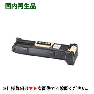 富士通（FUJITSU） LB316 リサイクル ドラムカートリッジ (0808410