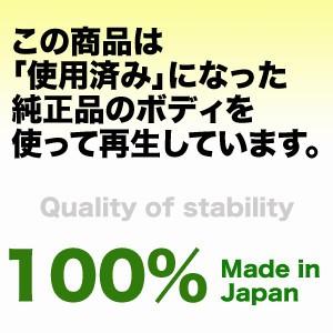 富士通（FUJITSU） リサイクルドラムカートリッジ LB321 （FUJITSU