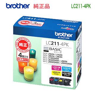 プリビオ blother／ブラザー工業 LC211-4PK 4色パック 純正インク