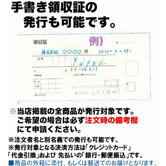 ブラザー工業 【大容量 4色セット】 brother／ブラザー工業