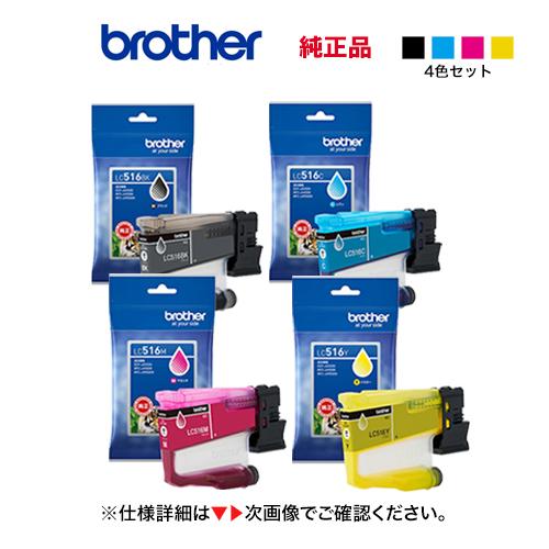 PP-「P」 4枚+おまけ Cosme Kitchen】＜miffy＞ハンカチタオル 4分割 ｜Biople WEB STORE