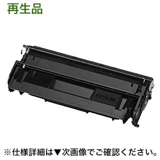 エプソン（EPSON） ※在庫あります※ LPB3T21 大容量 リサイクルトナー