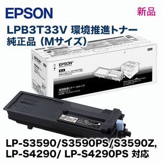 国産再生品】CT203971 トナーカートリッジ シアン 富士フイルム(旧