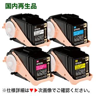 エプソン（EPSON） （4本セット）エプソン LPC3T35K, C,M,Y （黒