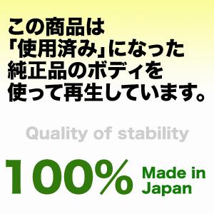 エプソン　LPCA3K9　リサイクル　LP-S50,　感光体ユニット　LP-M5300シリーズ対応)　(LP-S5000,　LP-M5000,　LP-S5300,