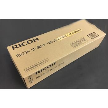 リコー 廃トナーボトル IM C2000 / IM C6000  新品 (IM C2000,  IM C2500, IM C3000, IM C3500, IM C4500, IM C5500, IM C6000 対応）｜ryohin107｜03