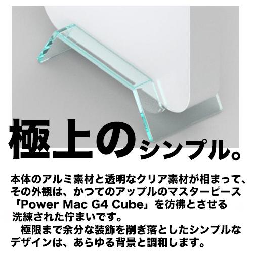 当店オリジナル商品】Mac mini 2011 〜 2023 専用 縦置き クリア 当店オリジナル商品】Mac mini 2011 〜 2023 専用 縦置き クリア