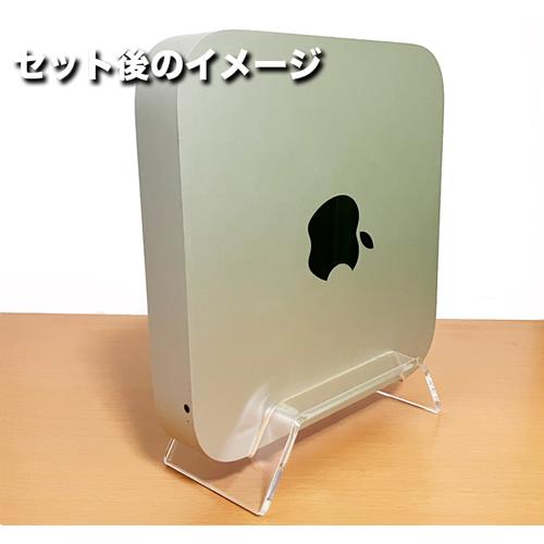 当店オリジナル商品】Mac mini 2011 〜 2023 専用 縦置き クリア 当店オリジナル商品】Mac mini 2011 〜 2023 専用 縦置き クリア