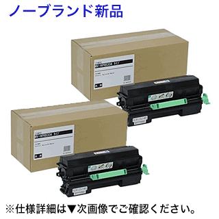 Panasonic（パナソニック） （※値下げ！）【2本セット】パナソニック 