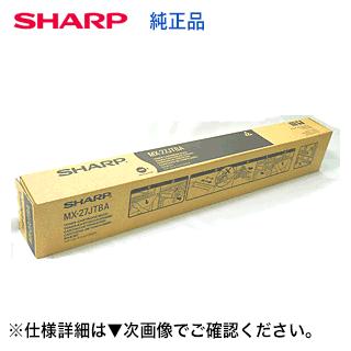 シャープ純正トナー MX-27JT