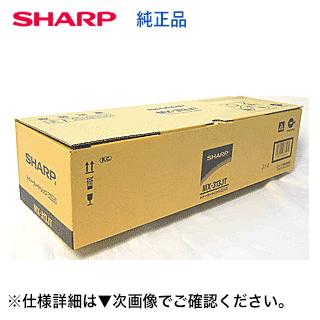 SHARP シャープ MX-313JT 純正トナー (MX-M260FP, MX-M260FG, MX SHARP シャープ MX-313JT 純正トナー (MX-M260FP, MX-M260FG, MX