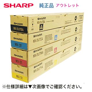 ☆アウトレット特価!(純正品4色セット)シャープ MX-31JTBA,CA,MA,YA 国内純正トナー4本 ( MX-2600FG/FN, MX- 3100FG/FN 対応) : mx-31jtset : 良品トナー - 通販 - Yahoo!ショッピング ☆アウトレット特価!(純正品4色セット)シャープ MX-31JTBA,CA,MA,YA 国内純正トナー4本 ( MX-2600FG/FN, MX- 3100FG/FN 対応) : mx-31jtset : 良品トナー - 通販 - Yahoo!ショッピング