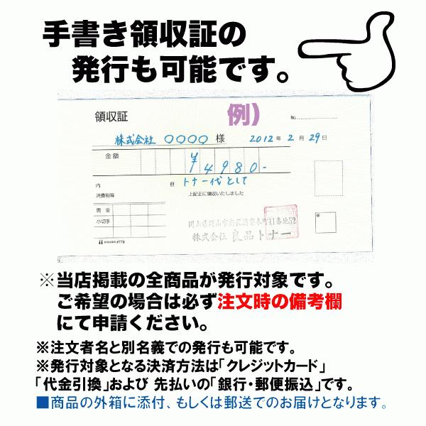 SHARP シャープ MX-C30HB トナー回収容器 純正品・新品 SHARP シャープ MX-C30HB トナー回収容器 純正品・新品