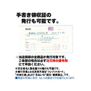 リコー トナーカートリッジ タイプ85B 大容量 純正RE品 ( IPSiO NX85S/ NX86S/ NX96e/ SP4000/ SP4010対応)｜ryohin107｜02