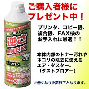 キヤノン（Canon） （アウトレット純正品・4色セット）キヤノン カラー