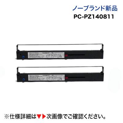 2本セット】HITACHI／日立 対応 リボンカセット PC-PZ140811