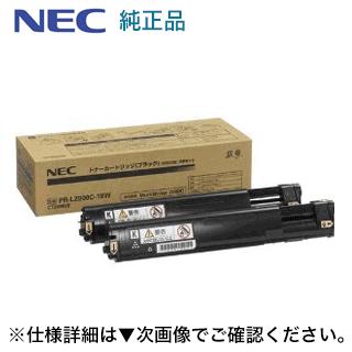 NEC　PR-L2900C-19W　ブラック　2900C　純正トナー※2本組　(MultiWriter　対応)　大容量