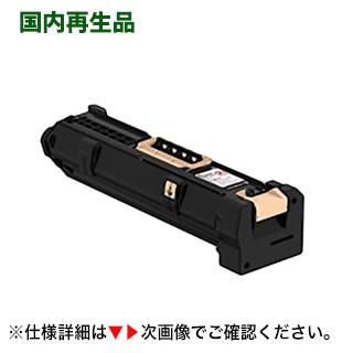 NEC PR-L4700-31 リサイクルドラムカートリッジ(ページプリンタ NEC PR-L4700-31 リサイクルドラムカートリッジ(ページプリンタ