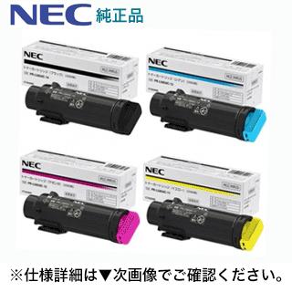 【新品未使用】NEC プリンター トナーカートリッジ PR-L5850C セット NEC 【4色セット】NEC PR-L5850C-14, 13,12,11 （黒・青・赤・黄