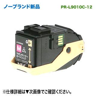 NEC/日本電気 PR-L9010C-12 (マゼンタ) ノーブランド新品 NEC/日本電気 PR-L9010C-12 (マゼンタ) ノーブランド新品