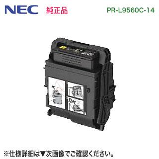 MultiWriter NEC/日本電気 PR-L9560C-14 ブラック トナー MultiWriter NEC/日本電気 PR-L9560C-14 ブラック トナー