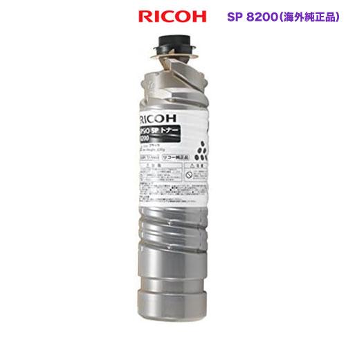 リコー sp8200 トナー5本