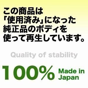 OKIデータ/沖データ TC-C3BY2 イエロー 大容量 リサイクルトナーカートリッジ 国内再生品 : tc-c3by2-re : 良品トナー - 通販 - Yahoo!ショッピング OKIデータ/沖データ TC-C3BY2 イエロー 大容量 リサイクルトナーカートリッジ 国内再生品 : tc-c3by2-re : 良品トナー - 通販 - Yahoo!ショッピング