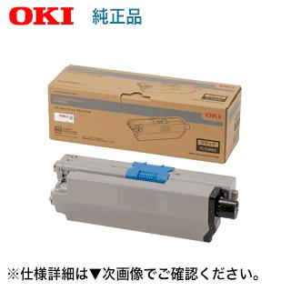 OKI トナーカートリッジ(大) ブラック TC-C4AK2 沖データ OKIデータ TC-C4AK2 ブラック 大容量 純正トナー・新品