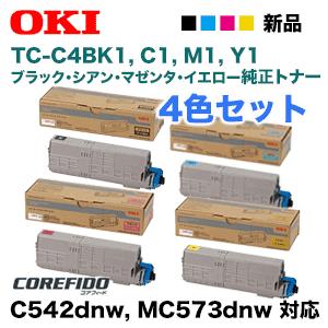 Brother TN-62JXL トナーカートリッジ DR-60J 【公式通販】