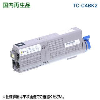 COREFIDO OKIデータ／沖データ TC-C4BK2 ブラック 大容量 リサイクル