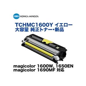 コニカミノルタ（KONICA MINOLTA） TCHMC1600Y イエロー 大容量 純正
