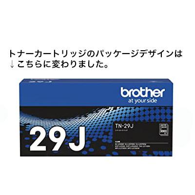 ブラザー工業 【トナー&ドラムセット】ブラザー工業 TN-29J +DR-24J 純正品 (HL-L2330D, L2370DN, L2375DW, DCP-L2535D, L2550DW, MFC-L2730DN, L2750DW, FAX-L2710DN 対応) : 良品トナー - 通販 - Yahoo!ショッピング ブラザー工業 【トナー&ドラムセット】ブラザー工業 TN-29J +DR-24J 純正品 (HL-L2330D, L2370DN, L2375DW, DCP-L2535D, L2550DW, MFC-L2730DN, L2750DW, FAX-L2710DN 対応) : 良品トナー - 通販 - Yahoo!ショッピング