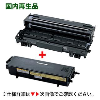 JUSTIO ブラザー工業 TN-37J + DR-31J リサイクルトナー